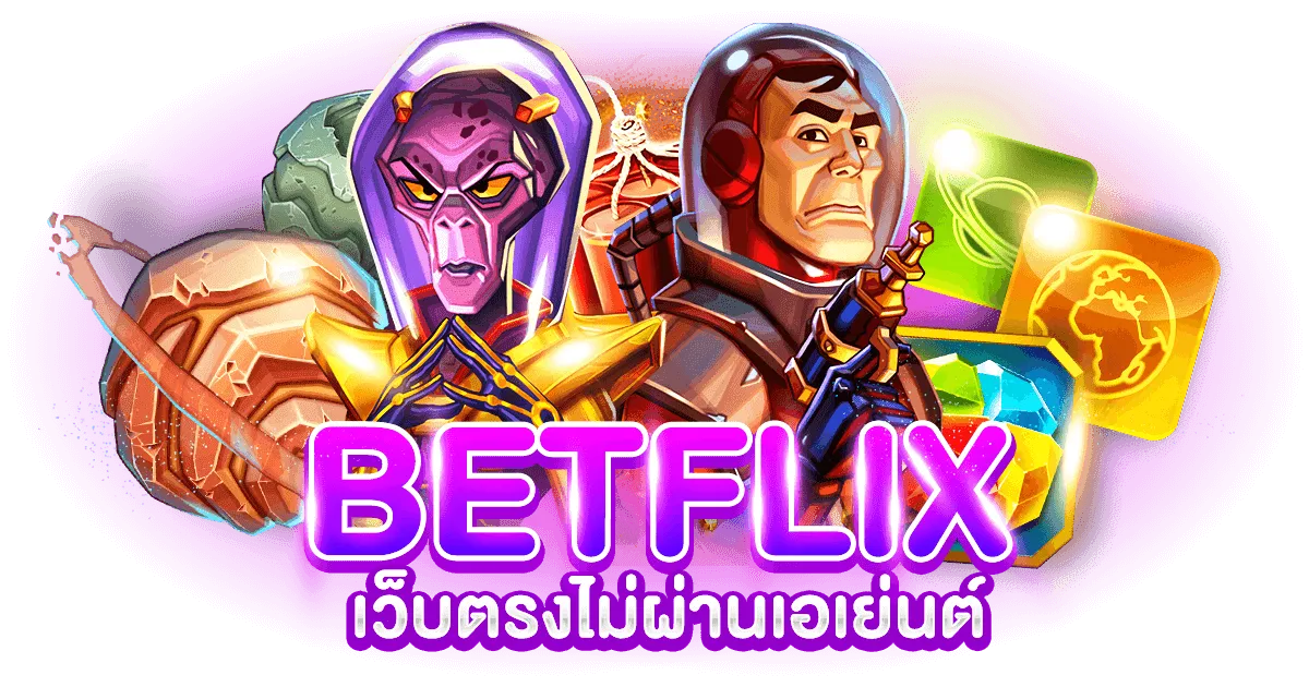 betflik168